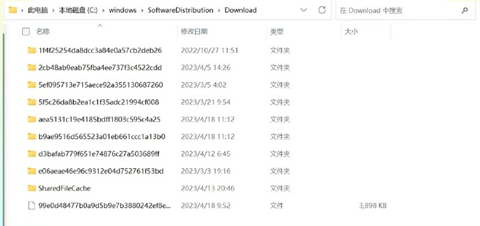 电脑C盘最恶心的四大毒瘤,随便清一下多十几G空间 电脑C盘最恶心的四大毒瘤,随便清一下多十几G空间