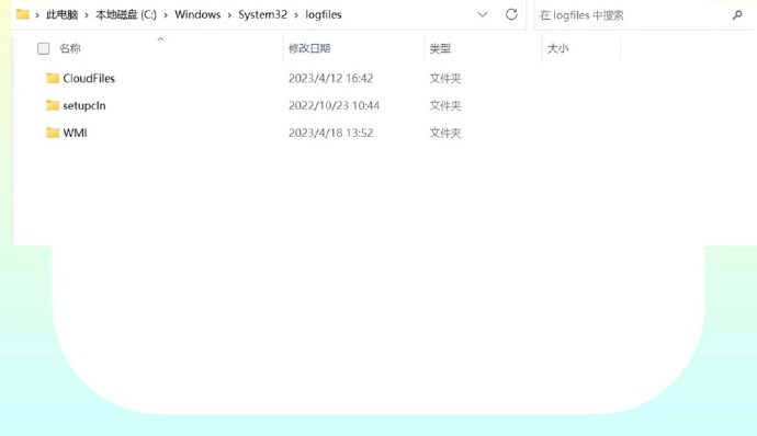 电脑C盘最恶心的四大毒瘤,随便清一下多十几G空间 电脑C盘最恶心的四大毒瘤,随便清一下多十几G空间