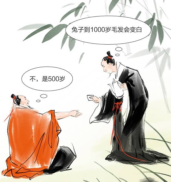 2023012063345087.jpg 4_九雷图片转换器.jpg