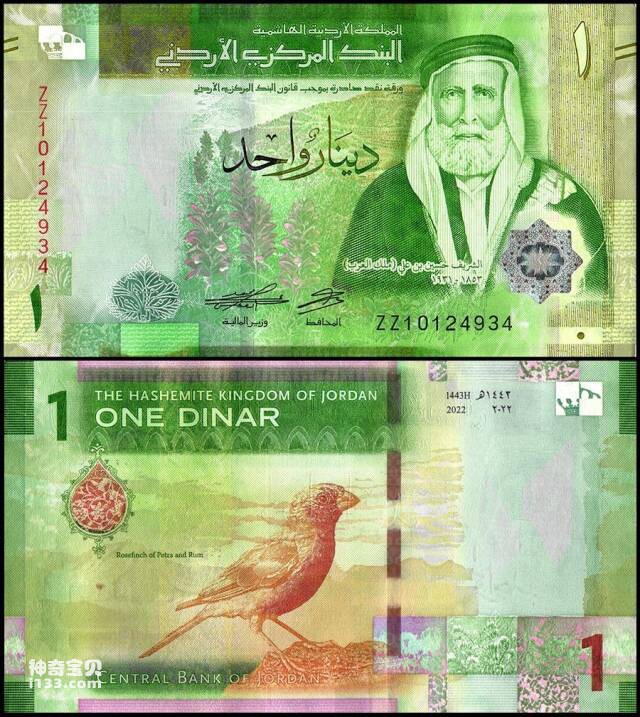 2023060510115132.jpg 30.jpg