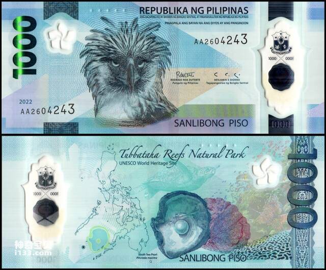 2023060511600480.jpg 15(1).jpg