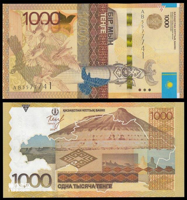 2023060513890369.jpg 24.jpg