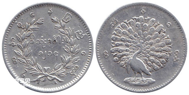 2023060514438484.jpg 7.jpg