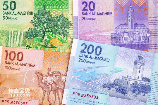 2023060517530285.jpg 2.jpg