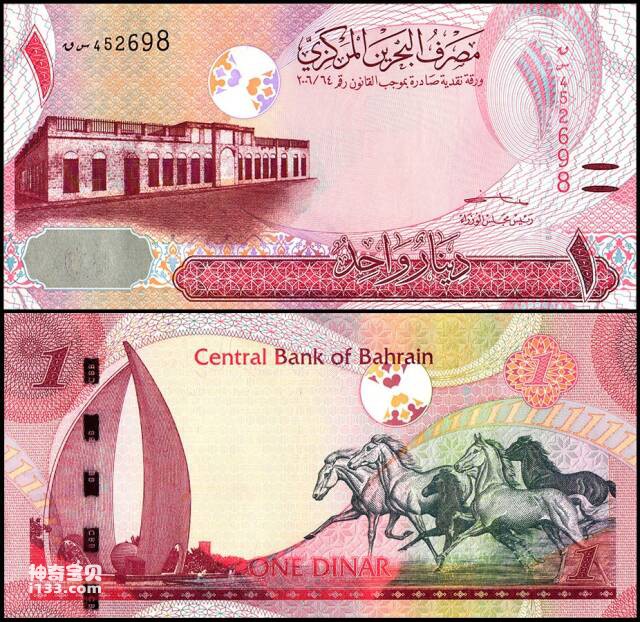 2023060518806378.jpg 33(1).jpg