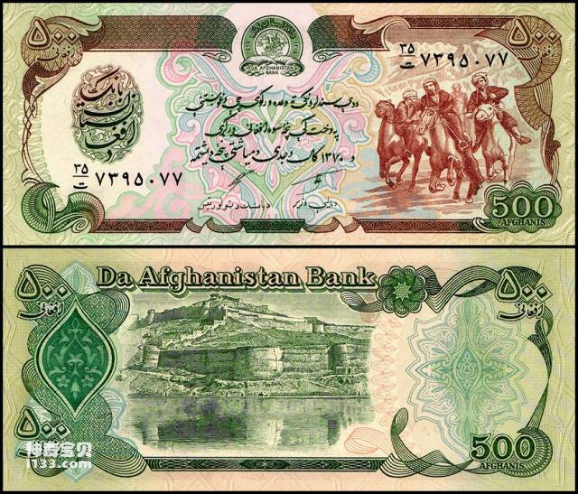 2023060519497665.jpg 28.jpg