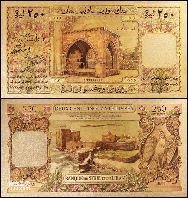 2023060533648114.jpg 31.jpg