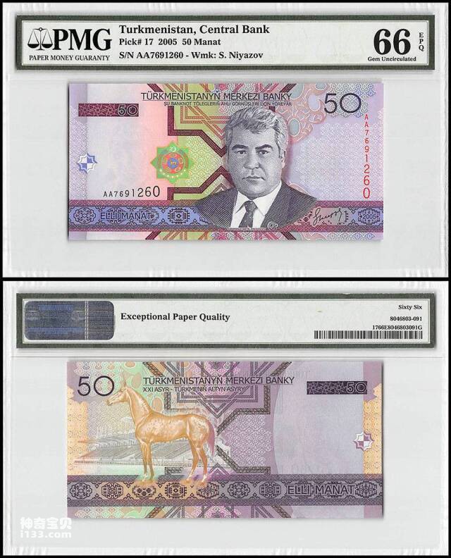 2023060544383598.jpg 27.jpg