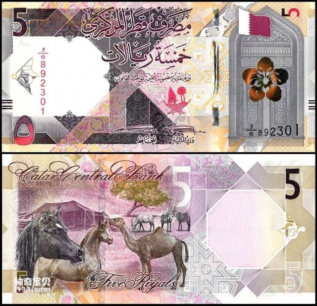 2023060572774193.jpg 34(1).jpg