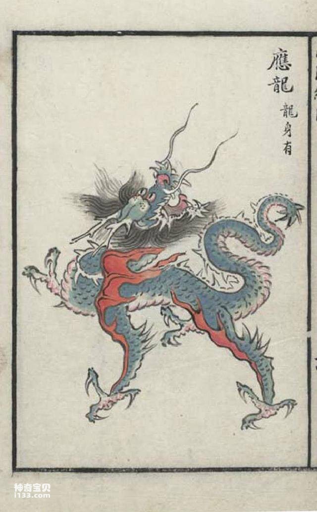 2023060610436672.jpg 2.jpg