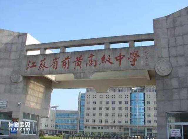 2023061210753942.jpg 7.jpg