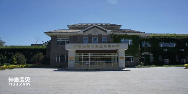 2023061216237831.jpg 9.jpg