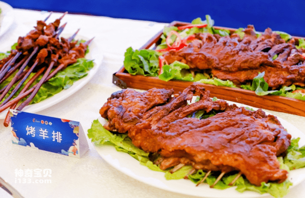 2023091645821798.png 2(1).png