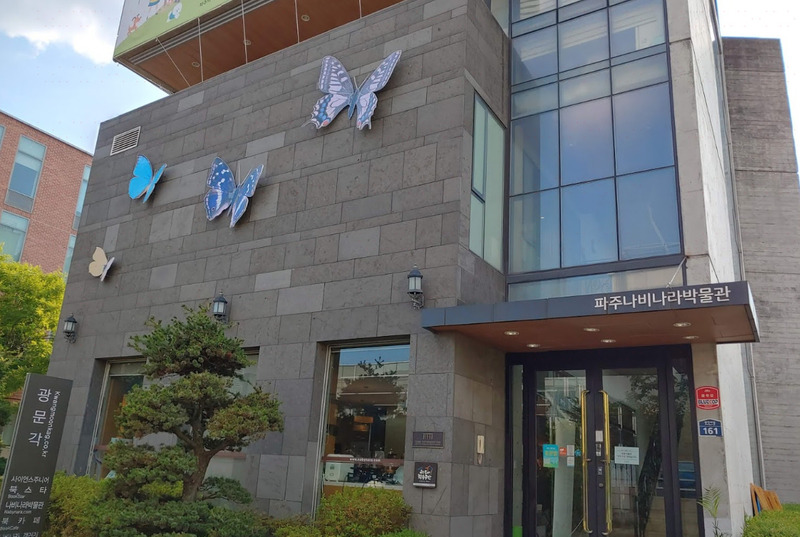 2025010734406129.jpg 3.jpg