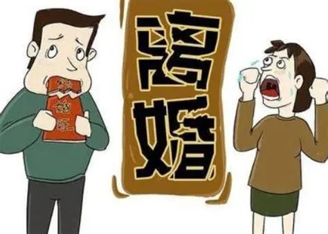 离婚起诉多久开庭