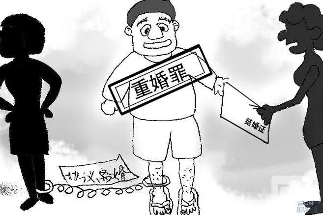 哪种情况可以定为重婚罪？重婚罪的有效追诉期是多久？