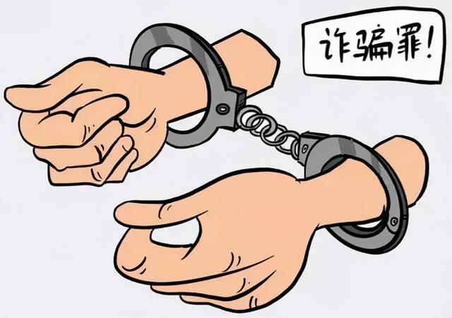 能否对诈骗罪从犯减轻量刑?敲诈勒索罪与诈骗罪的区别是什么?