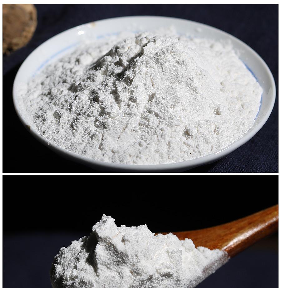  葛根粉都有哪些功效作用和营养成分呢？