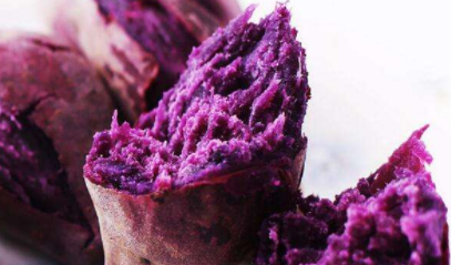  紫薯较难消化，孕育期的人群能吃吗