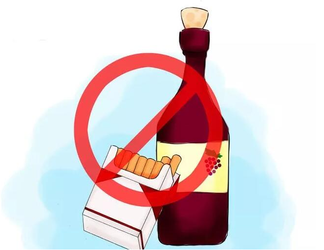 烟酒.png 烟酒.png