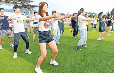 坚持运动 坚持运动