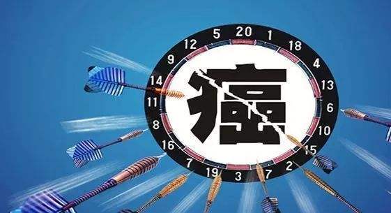 葡萄帮助抗癌 葡萄帮助抗癌