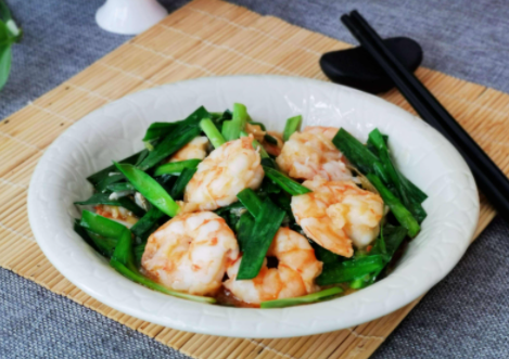 韭菜炒鲜虾 韭菜炒鲜虾
