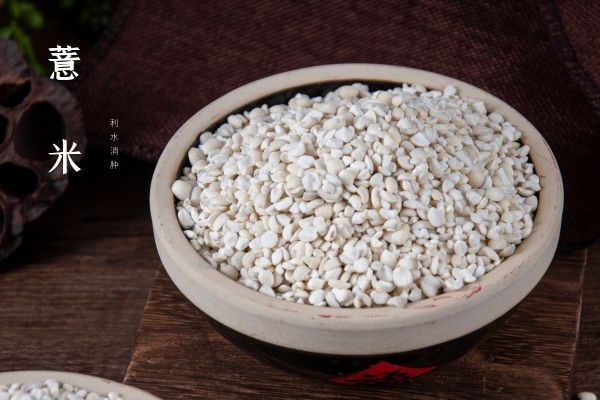 薏米帮助减肥.jpg 薏米帮助减肥.jpg