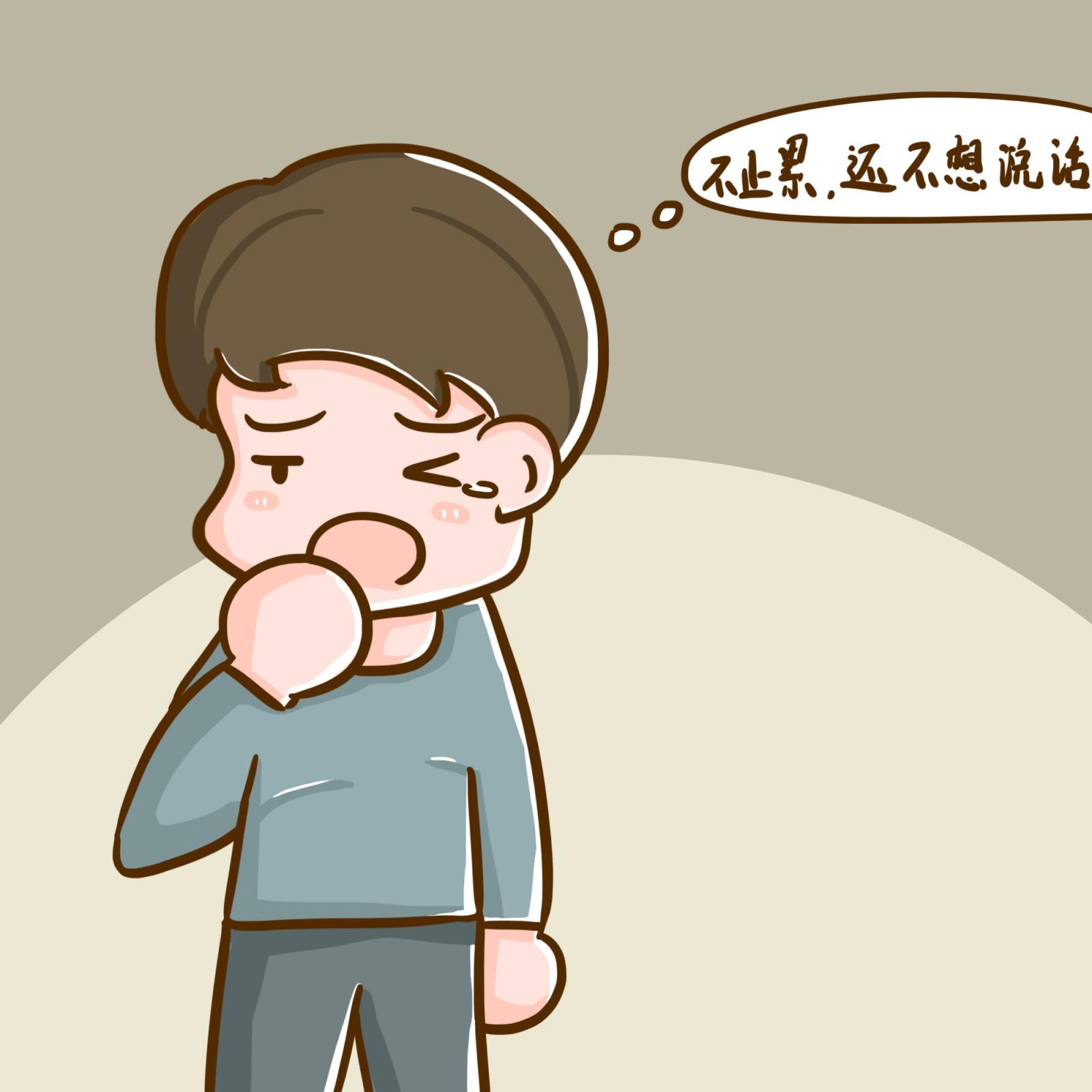  嘴唇发白没有血色是什么原因？"罪魁祸首"可能是它