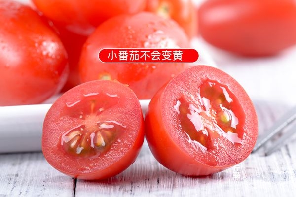  长期吃圣女果皮肤会变黄吗？还是可以美白呢？