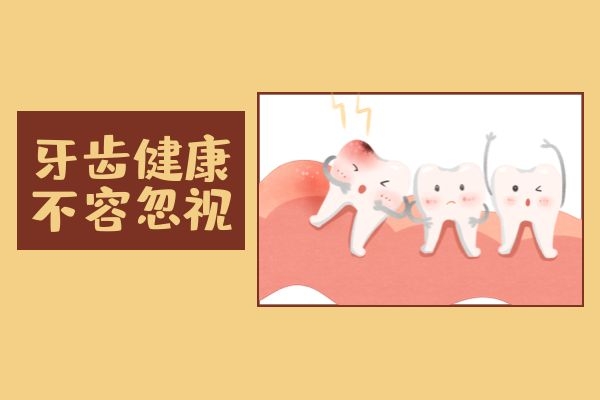  青花椒不只是可以做配料，青花椒的功效与作用那可是非常不得了的呢！