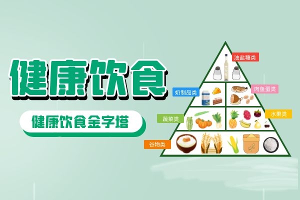  秋梨膏的禁忌是什么？哪些人不适合食用秋梨膏呢？