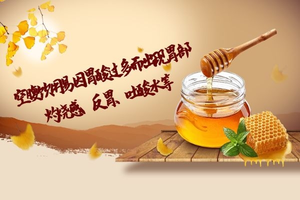  喝蜂蜜水的禁忌是什么？哪些人群不适宜喝蜂蜜水？