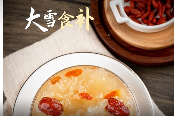 食补.jpg 食补.jpg