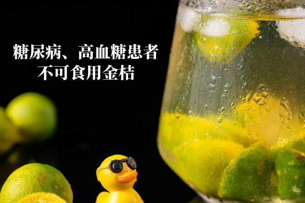 糖尿病高血糖忌食用.jpg 糖尿病高血糖忌食用.jpg