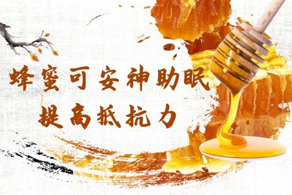  推荐六种安神助眠的食物，方便又有效！