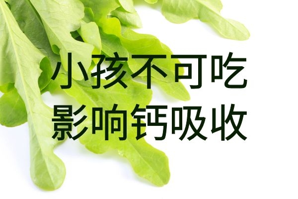 年龄尚小的孩子 年龄尚小的孩子