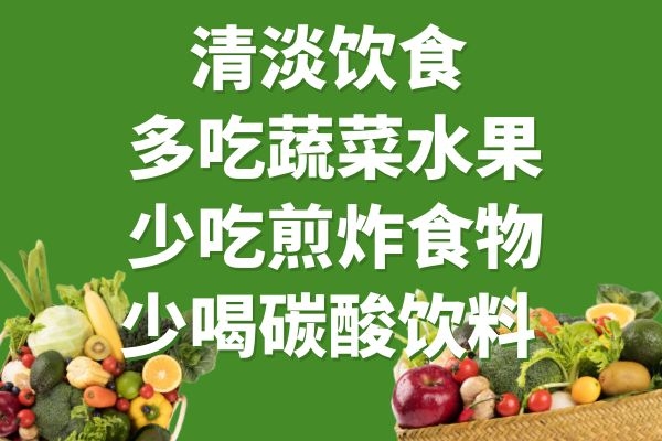  肺胃热怎样调理？做到这几点可以很好地改善肺胃热