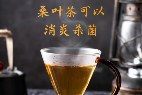消炎杀菌 消炎杀菌