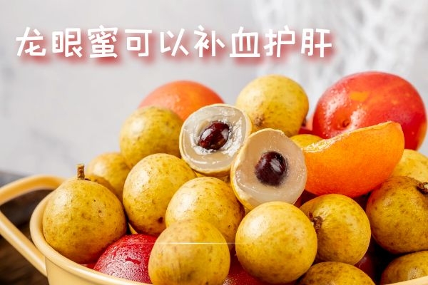 补血护肝 补血护肝