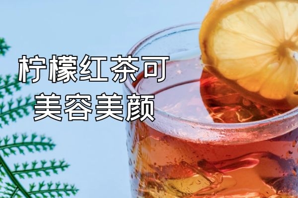 美容美颜 美容美颜