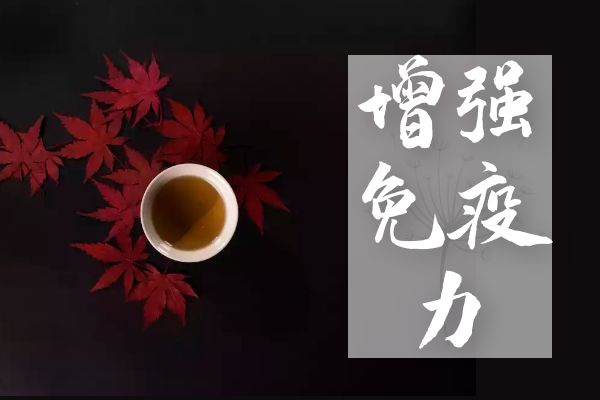  岩茶的功效与作用有哪些？喝岩茶有什么好处？