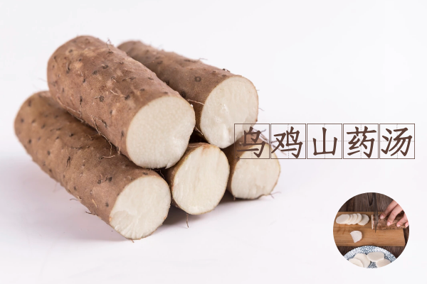  大寒时节吃什么？推荐这几款食谱|大寒食谱推荐