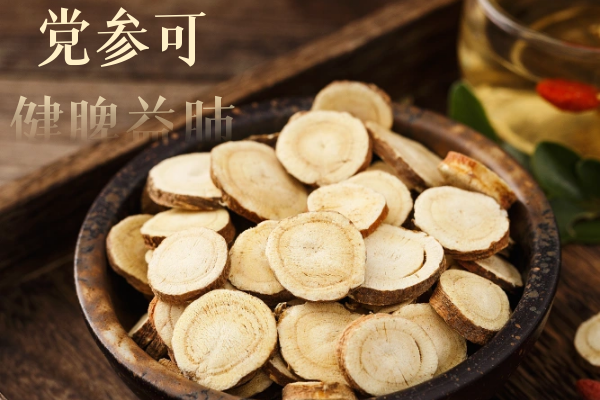 健脾益肺 健脾益肺