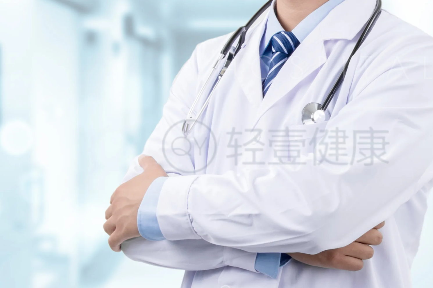 刺五加的功效与作用及禁忌 刺五加的功效与作用及禁忌