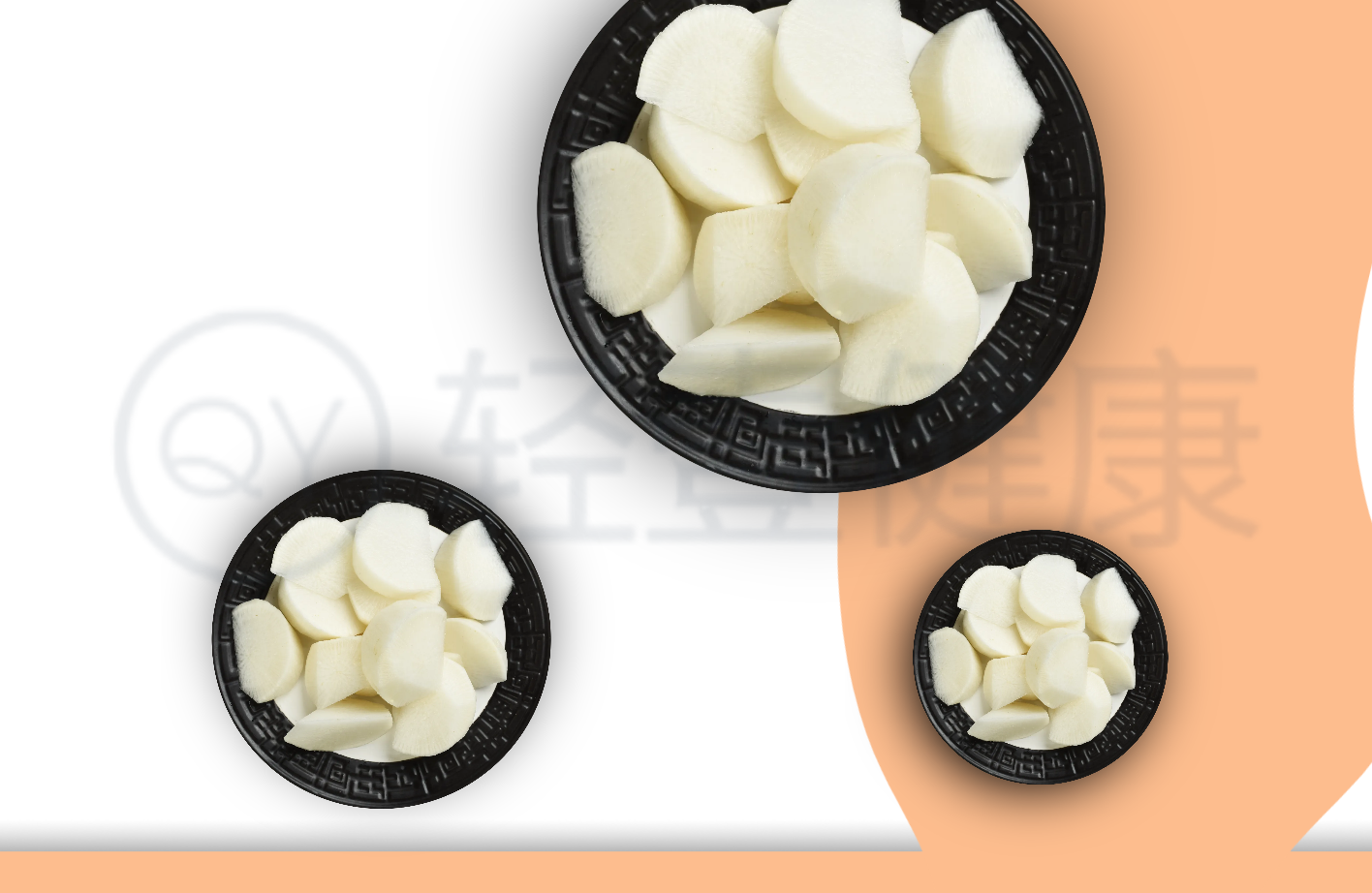 野山萝卜 野山萝卜