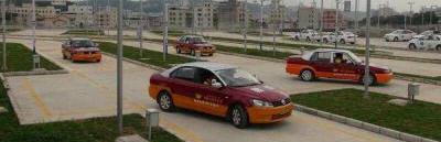 ETC被拉入黑名单怎么解除