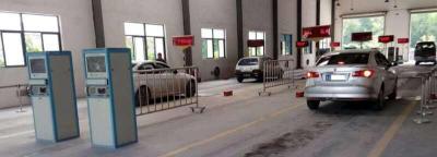 审车需要多久？汽车年检要多久