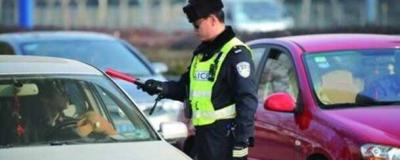 喝多少酒达到醉驾的标准？醉驾吹气标准是多少