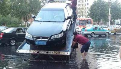 车涉水保险怎么赔偿